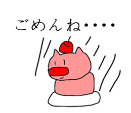 Moti pig sticker #9319556