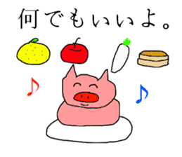 Moti pig sticker #9319558