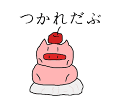 Moti pig sticker #9319561