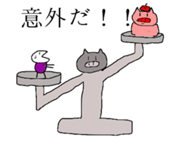 Moti pig sticker #9319563