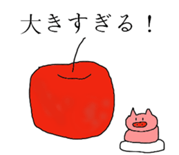 Moti pig sticker #9319564