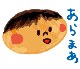 Warm fuzzy Boy sticker #9319575