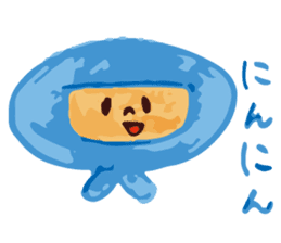 Warm fuzzy Boy sticker #9319589