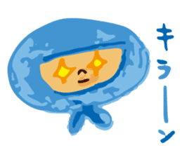 Warm fuzzy Boy sticker #9319590