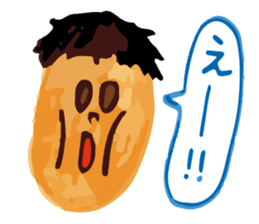 Warm fuzzy Boy sticker #9319591