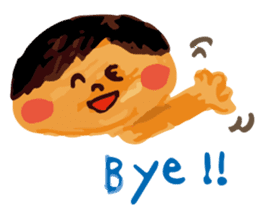 Warm fuzzy Boy sticker #9319599