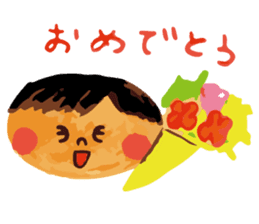 Warm fuzzy Boy sticker #9319600