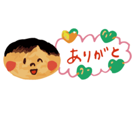 Warm fuzzy Boy sticker #9319601