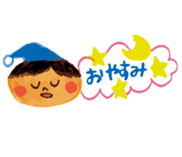 Warm fuzzy Boy sticker #9319603