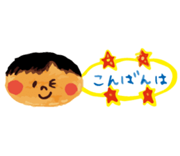 Warm fuzzy Boy sticker #9319606