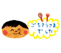 Warm fuzzy Boy sticker #9319607