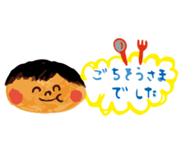 Warm fuzzy Boy sticker #9319607