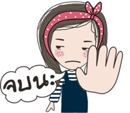 KaJung sticker #9319768