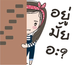 KaJung sticker #9319773