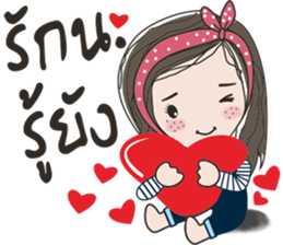 KaJung sticker #9319775