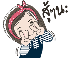 KaJung sticker #9319782