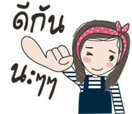 KaJung sticker #9319787