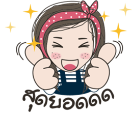 KaJung sticker #9319788