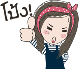 KaJung sticker #9319796