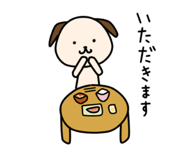 Apo Kun vol.2 sticker #9319827