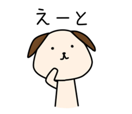 Apo Kun vol.2 sticker #9319828