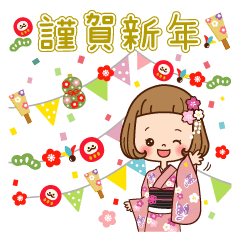 Lineクリエイターズスタンプ 女の子 検索結果