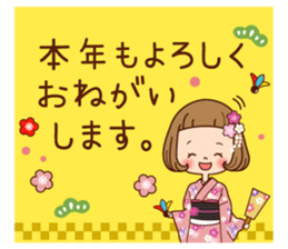 Of the girl [the beginning of the year] sticker #9319853