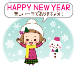 Of the girl [the beginning of the year] sticker #9319857