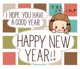 Of the girl [the beginning of the year] sticker #9319858