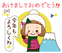 Of the girl [the beginning of the year] sticker #9319859