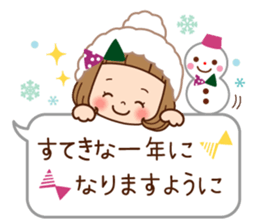 Of the girl [the beginning of the year] sticker #9319860