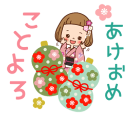 Of the girl [the beginning of the year] sticker #9319861