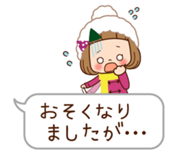 Of the girl [the beginning of the year] sticker #9319862