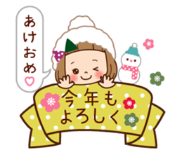 Of the girl [the beginning of the year] sticker #9319863