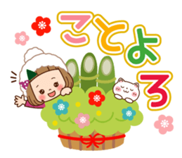 Of the girl [the beginning of the year] sticker #9319864