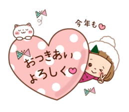 Of the girl [the beginning of the year] sticker #9319867