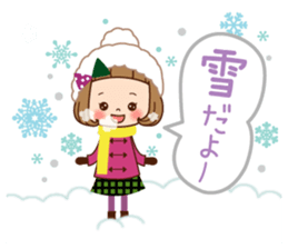 Of the girl [the beginning of the year] sticker #9319876