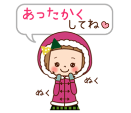 Of the girl [the beginning of the year] sticker #9319877