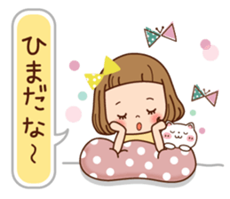 Of the girl [the beginning of the year] sticker #9319880