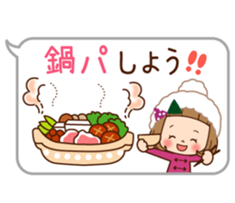 Of the girl [the beginning of the year] sticker #9319881