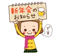 Of the girl [the beginning of the year] sticker #9319882