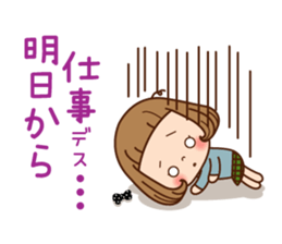 Of the girl [the beginning of the year] sticker #9319883