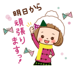 Of the girl [the beginning of the year] sticker #9319884