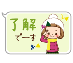 Of the girl [the beginning of the year] sticker #9319885