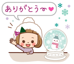 Of the girl [the beginning of the year] sticker #9319886