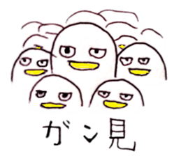 ZOO LIFE! sticker #9319929