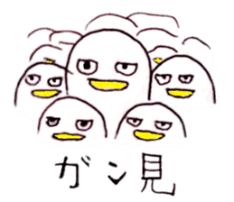 ZOO LIFE! sticker #9319929