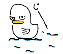 ZOO LIFE! sticker #9319930