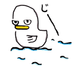 ZOO LIFE! sticker #9319930