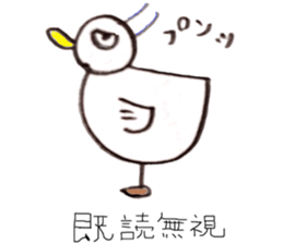 ZOO LIFE! sticker #9319931